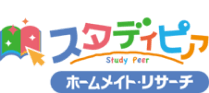 学校・塾／幼稚園／専門学校／自動車学校 スタディピア／ホームメイト